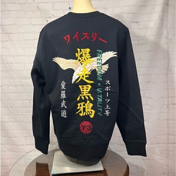 Y-3 Yohji Yamamoto x Adidas Craft Crew Neck pullover sweater. Limited Edition